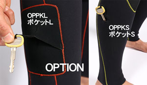 OPTION Poket